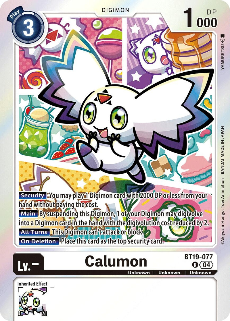 Image for Calumon (BT19-077 R) (Release Special Booster 2.5) (BT19-20) - Digimon Card Game
