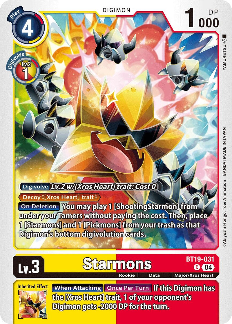 Image for Starmons (BT19-031 C) (Release Special Booster 2.5) (BT19-20) - Digimon Card Game