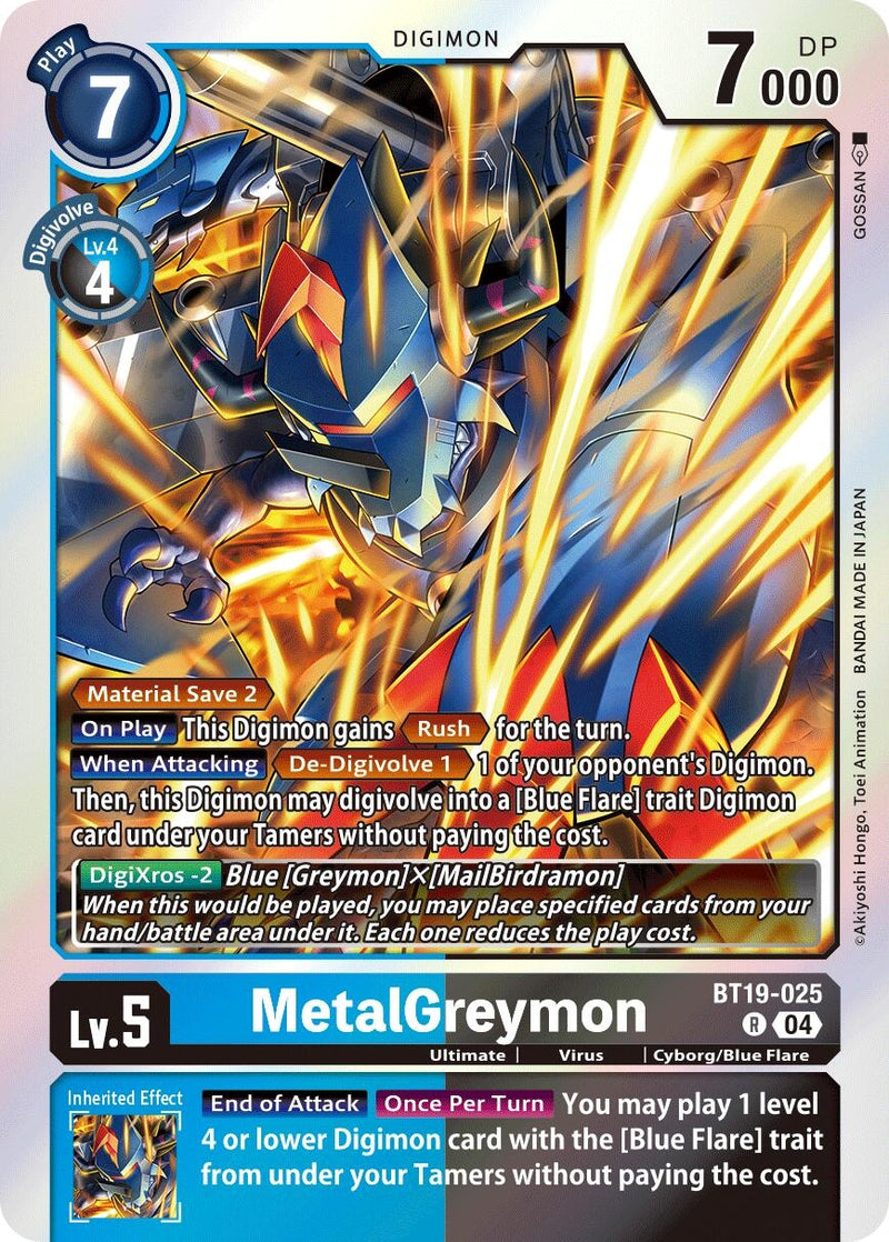Image for MetalGreymon (BT19-025 R) (Release Special Booster 2.5) (BT19-20) - Digimon Card Game