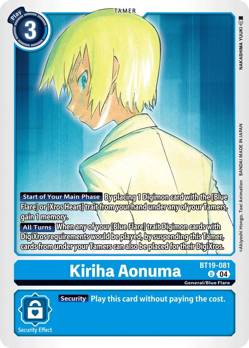 Image for Kiriha Aonuma (BT19-081 U) (Release Special Booster 2.5) (BT19-20) - Digimon Card Game