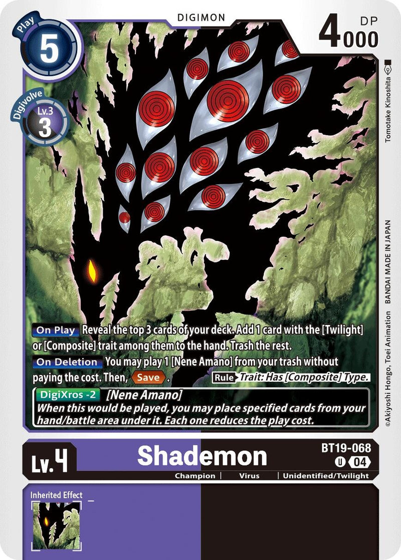Image for Shademon (BT19-068 U) (Release Special Booster 2.5) (BT19-20) - Digimon Card Game