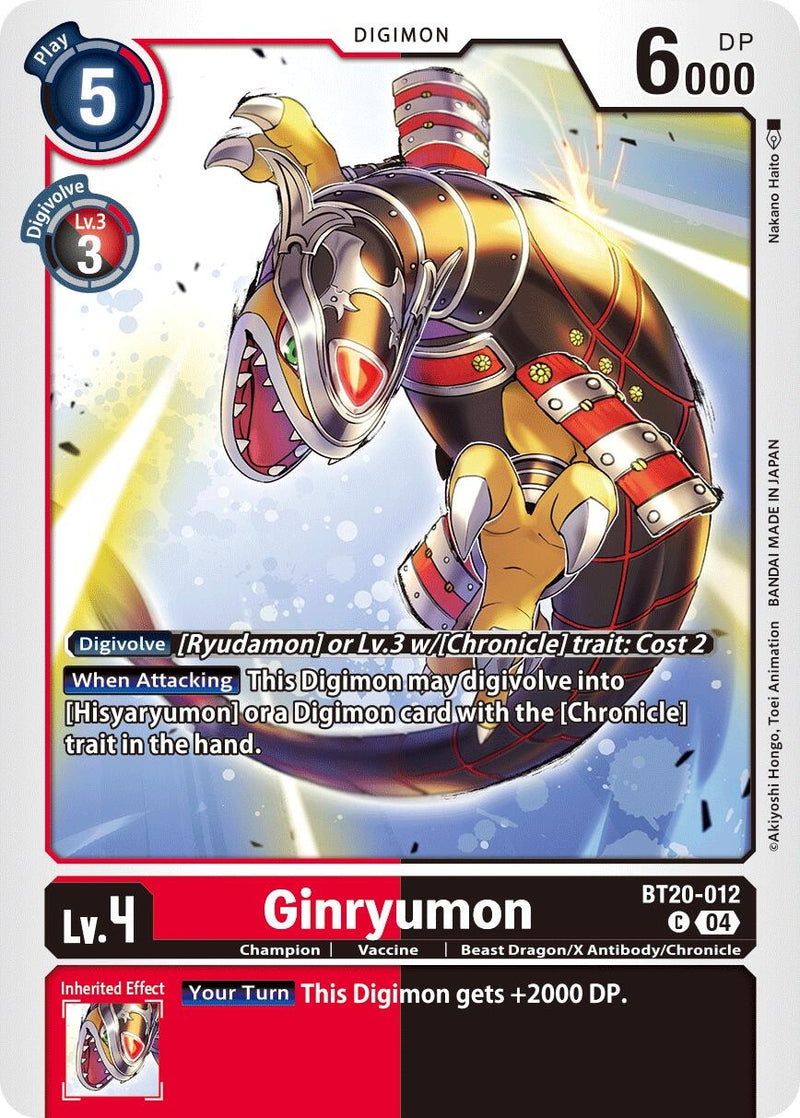 Image for Ginryumon (BT20-012 C) (Release Special Booster 2.5) (BT19-20) - Digimon Card Game