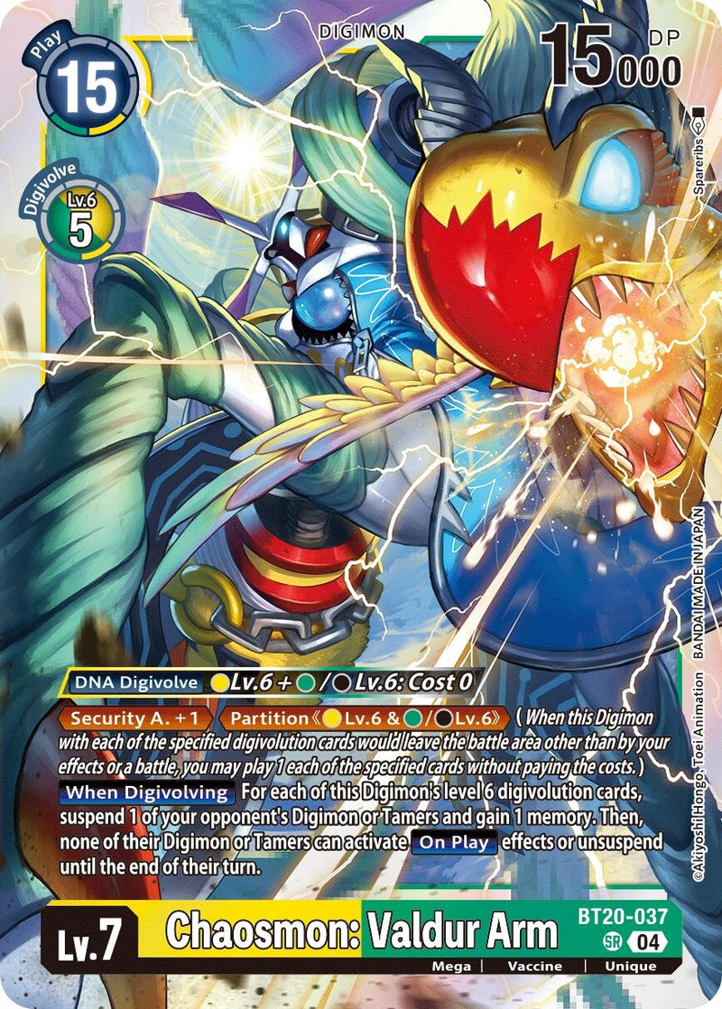 Image for Chaosmon: Valdur Arm (BT20-037 SR) (Release Special Booster 2.5) (BT19-20) - Digimon Card Game