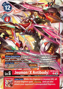 Image for Jesmon (X Antibody) (BT20-019 R) (Release Special Booster 2.5) (BT19-20) - Digimon Card Game