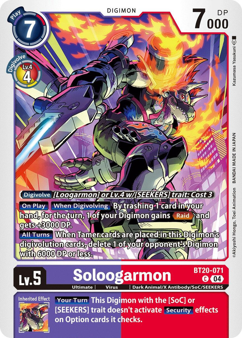 Image for Soloogarmon (BT20-071 C) (Release Special Booster 2.5) (BT19-20) - Digimon Card Game