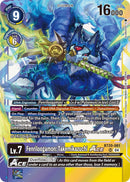 Image for Fenriloogamon: Takemikazuchi ACE (BT20-081 SR) (Release Special Booster 2.5) (BT19-20) - Digimon Card Game
