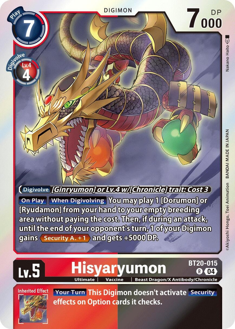 Image for Hisyaryumon (BT20-015 R) (Release Special Booster 2.5) (BT19-20) - Digimon Card Game