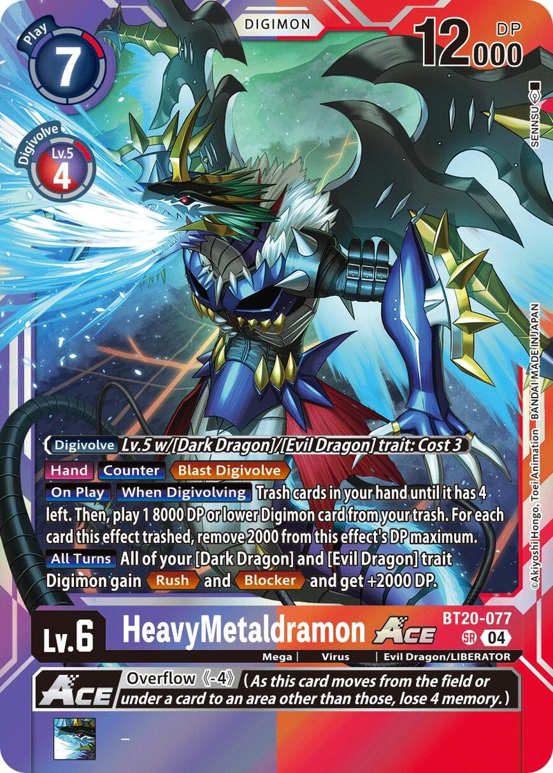 Image for HeavyMetaldramon ACE (BT20-077 SR) (Release Special Booster 2.5) (BT19-20) - Digimon Card Game
