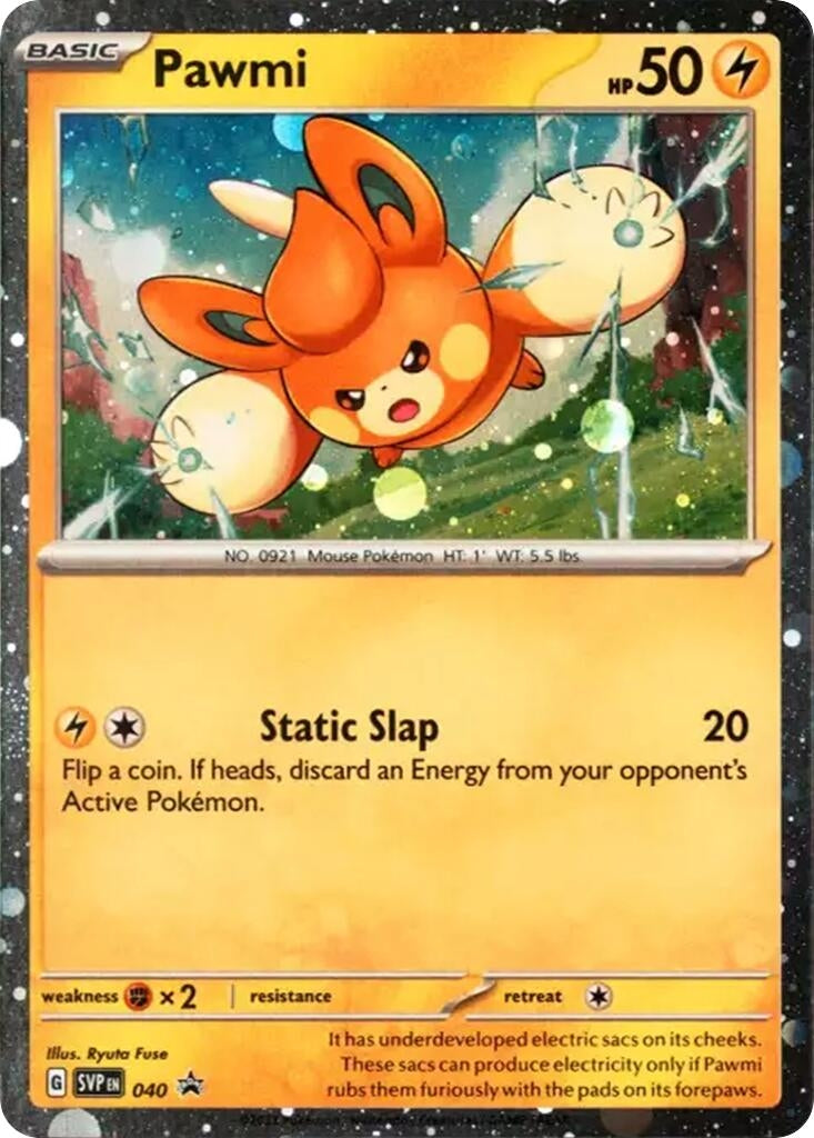 Image for Pawmi - 040 (Cosmos Holo) (040) [SVP]