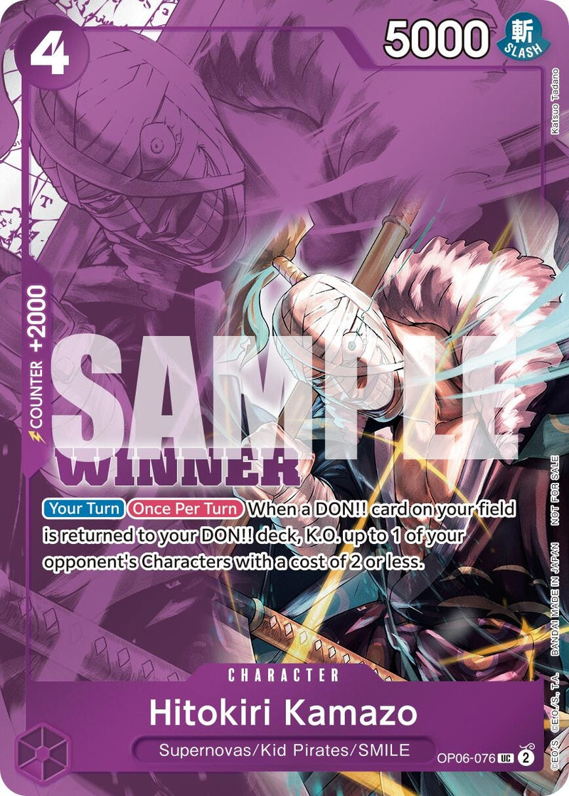 Image for Hitokiri Kamazo (Winner Pack 2025 Vol. 1) (OP06-076) [OP-PR]