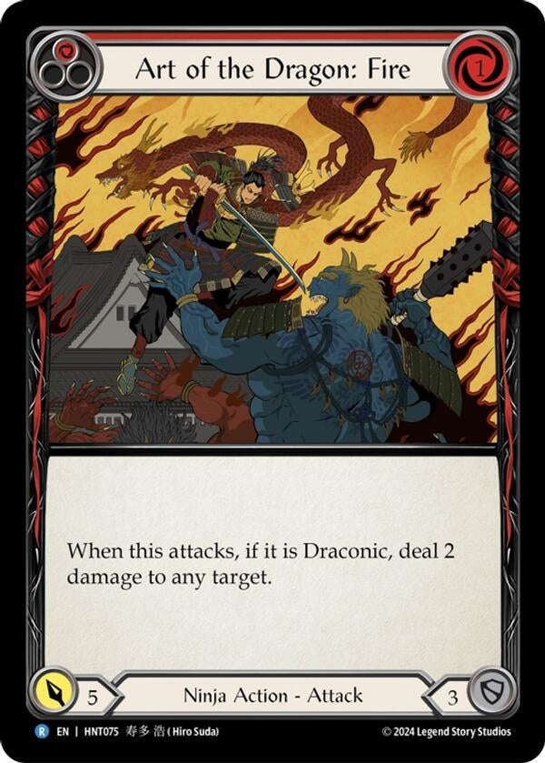 Image for Art of the Dragon: Fire (HNT075)