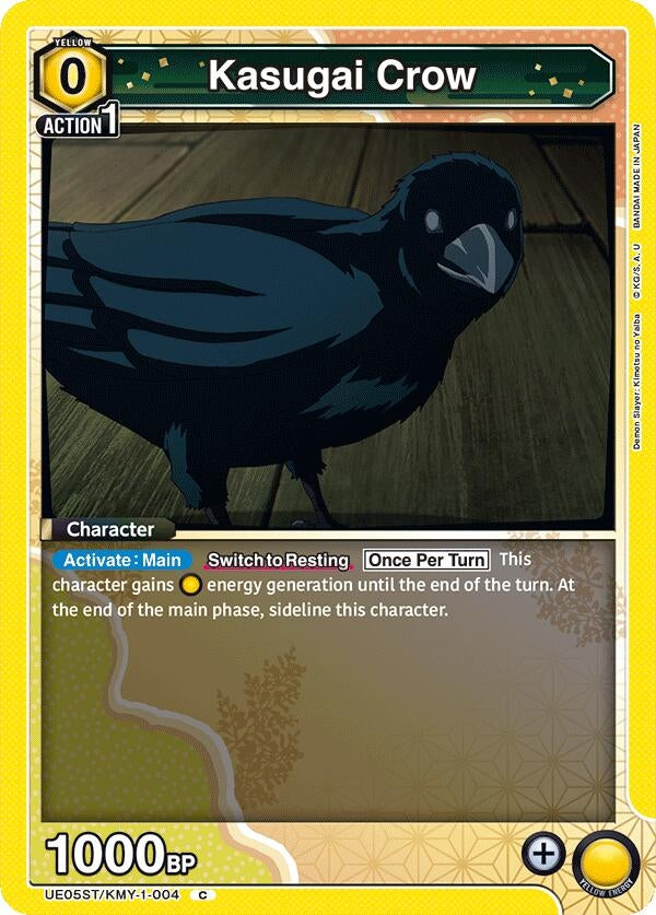 Image for Kasugai Crow (UE05ST/KMY-1-004) [UE05ST: Demon Slayer: Kimetsu no Yaiba Starter Deck]