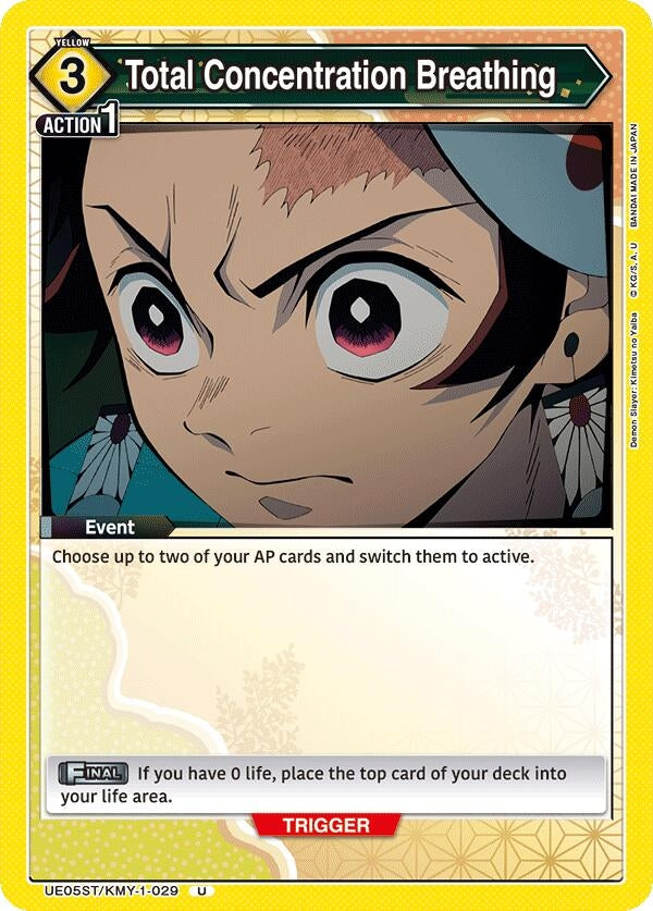 Image for Total Concentration Breathing (UE05ST/KMY-1-029) [UE05ST: Demon Slayer: Kimetsu no Yaiba Starter Deck]
