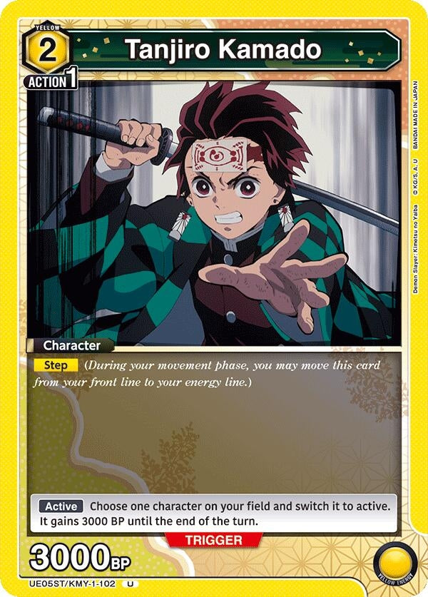 Image for Tanjiro Kamado (102) (UE05ST/KMY-1-102) [UE05ST: Demon Slayer: Kimetsu no Yaiba Starter Deck]