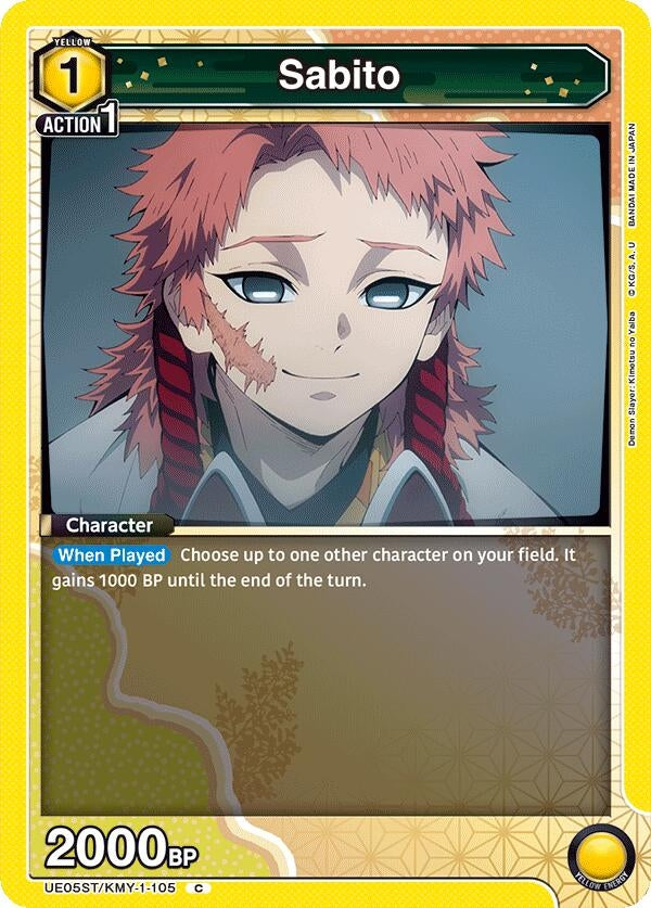 Image for Sabito (UE05ST/KMY-1-105) [UE05ST: Demon Slayer: Kimetsu no Yaiba Starter Deck]