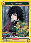 Image for Giyu Tomioka (UE05ST/KMY-1-107) [UE05ST: Demon Slayer: Kimetsu no Yaiba Starter Deck]