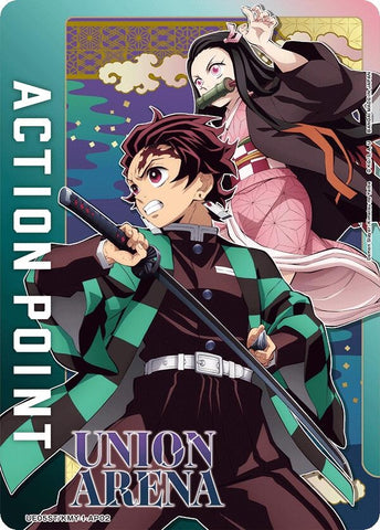 Image for Action Point Card (AP02) (Demon Slayer: Kimetsu no Yaiba) (UE05ST/KMY-1-AP02) [UE05ST: Demon Slayer: Kimetsu no Yaiba Starter Deck]