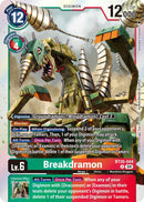 Image for Breakdramon (BT20-044 R) [BT19-20]