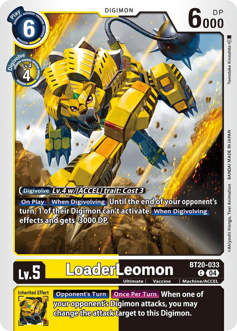 Image for LoaderLeomon (BT20-033 C) [BT19-20]