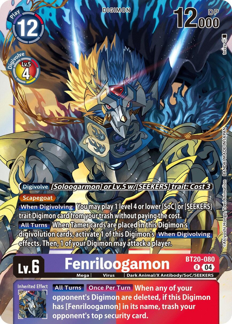Image for Fenriloogamon (BT20-080 R) [BT19-20]