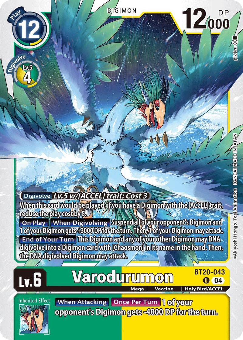 Image for Varodurumon (BT20-043 U) [BT19-20]