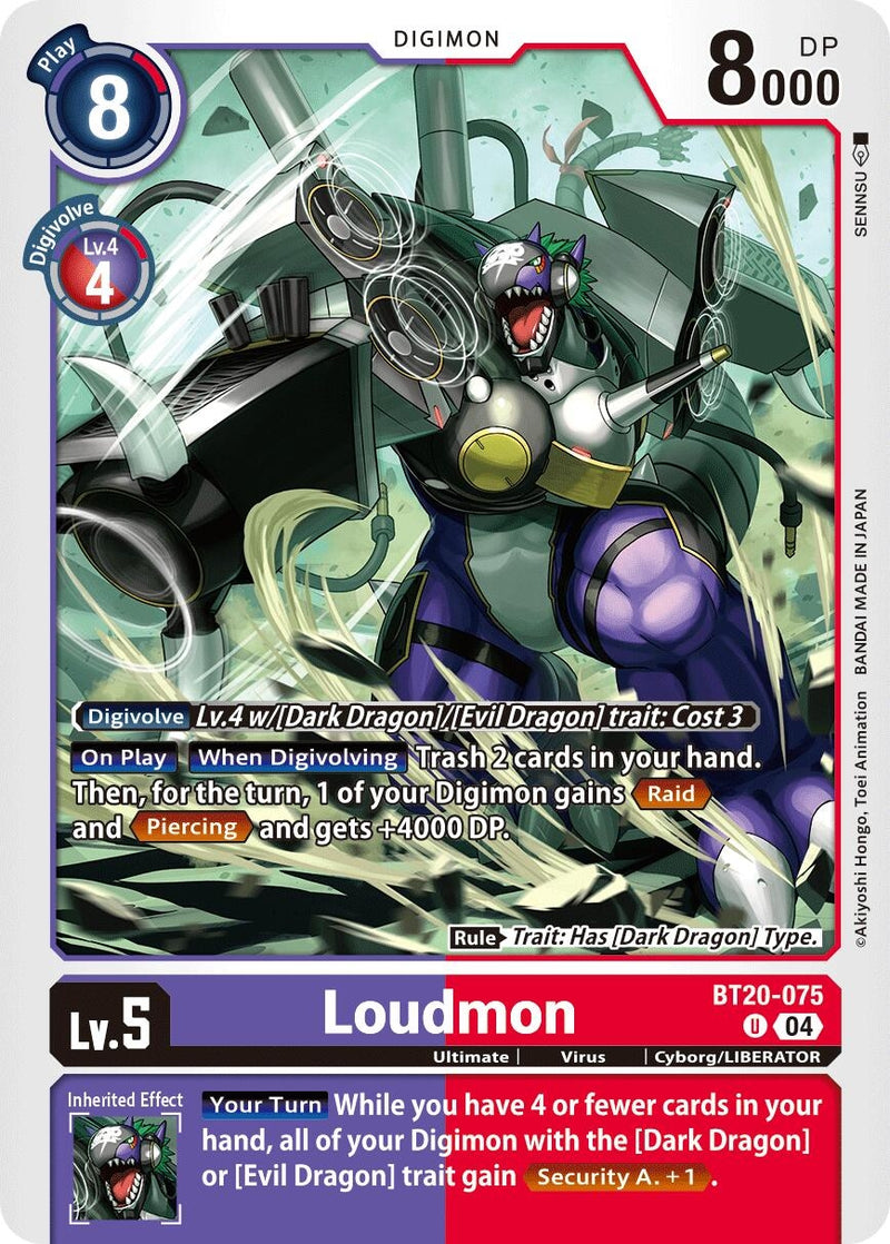 Image for Loudmon (BT20-075 U) [BT19-20]
