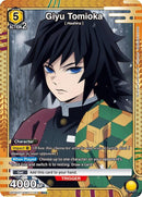 Image for Giyu Tomioka (SR*) (UE05ST/KMY-1-107) [UE05ST: Demon Slayer: Kimetsu no Yaiba Starter Deck]