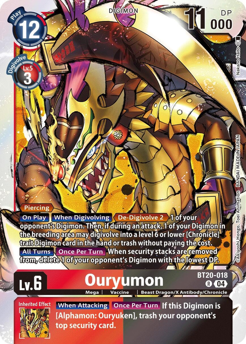 Image for Ouryumon (BT20-018 R) [BT19-20]