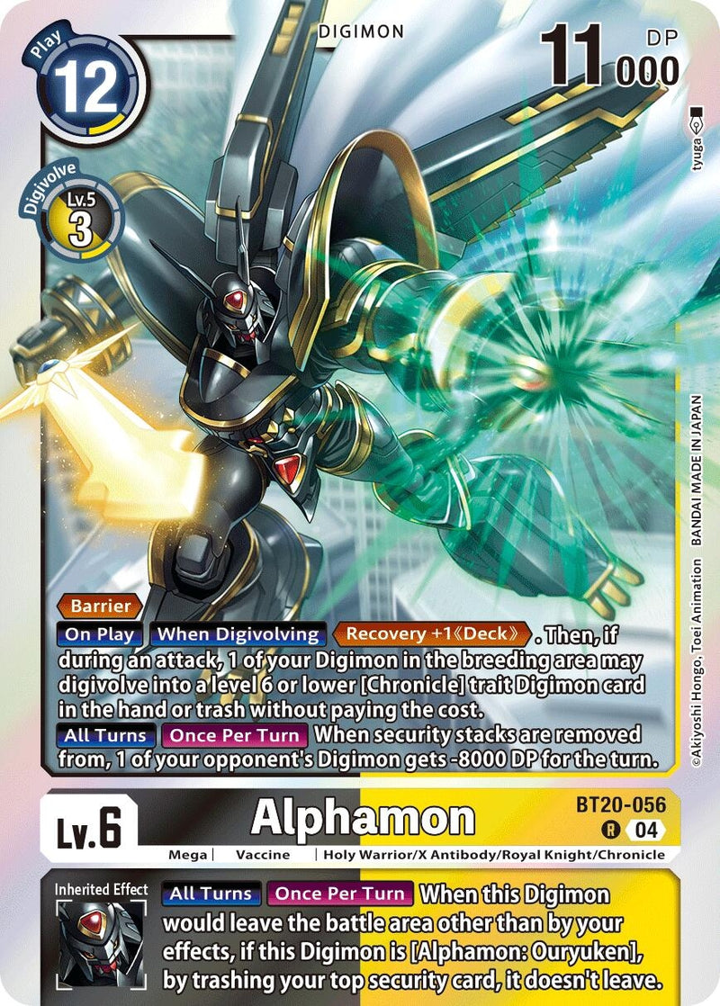 Image for Alphamon (BT20-056 R) [BT19-20]