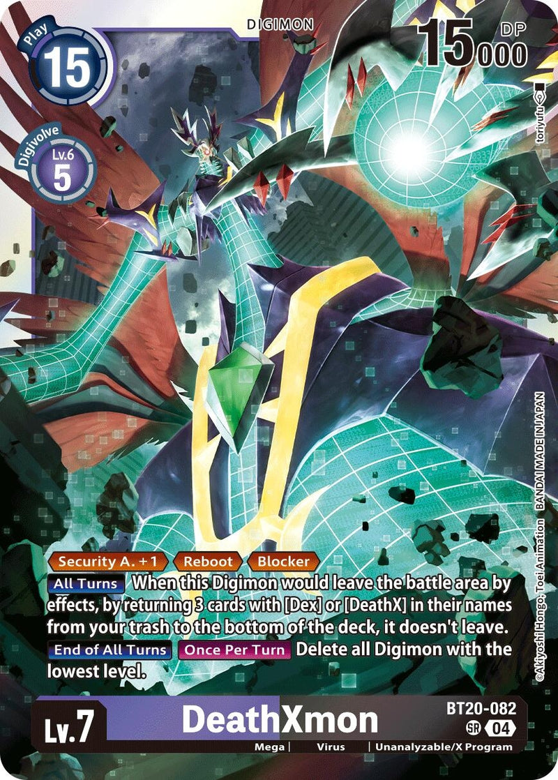 Image for DeathXmon (BT20-082 SR) [BT19-20]