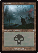 Image for Swamp (292) (Retro Frame) (292) (INR)