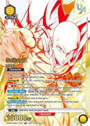 Image for Saitama (018) (UEPR/OPM-1-018) [UEPR]