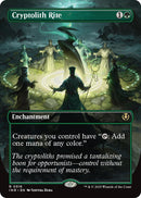 Image for Cryptolith Rite (Borderless) (316) (INR)