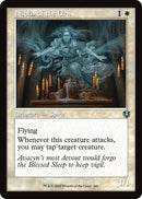 Image for Niblis of the Urn (Retro Frame) (346) (INR)