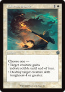 Image for Valorous Stance (Retro Frame) (352) (INR)