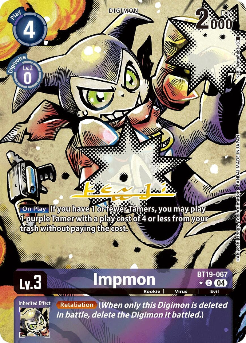 Image for Impmon - BT19-067 (Alternate Art) (BT19-067 C) [BT19-20]