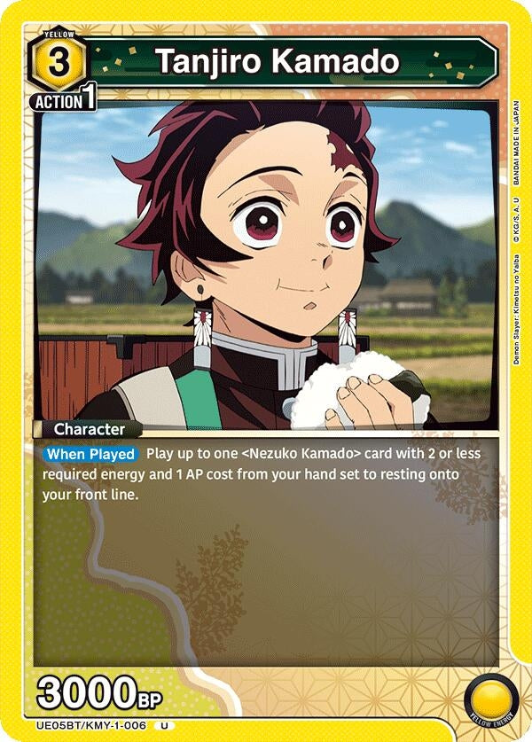 Image for Tanjiro Kamado (006) (UE05BT/KMY-1-006) [UE05BT: Demon Slayer: Kimetsu no Yaiba]