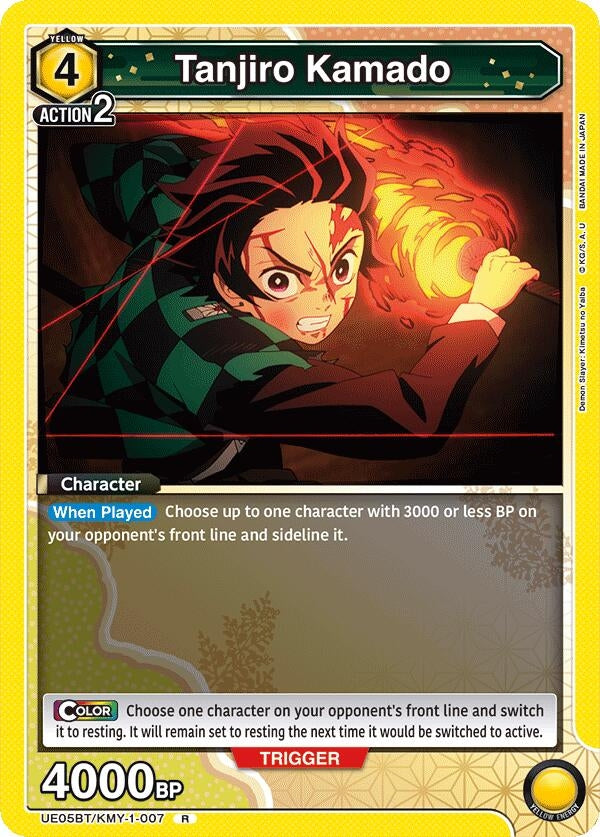 Image for Tanjiro Kamado (007) (UE05BT/KMY-1-007) [UE05BT: Demon Slayer: Kimetsu no Yaiba]
