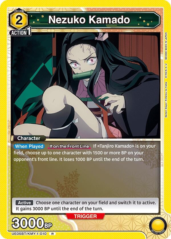 Image for Nezuko Kamado (010) (UE05BT/KMY-1-010) [UE05BT: Demon Slayer: Kimetsu no Yaiba]