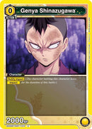 Image for Genya Shinazugawa (012) (UE05BT/KMY-1-012) [UE05BT: Demon Slayer: Kimetsu no Yaiba]