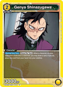 Image for Genya Shinazugawa (013) (UE05BT/KMY-1-013) [UE05BT: Demon Slayer: Kimetsu no Yaiba]