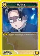 Image for Murata (UE05BT/KMY-1-016) [UE05BT: Demon Slayer: Kimetsu no Yaiba]