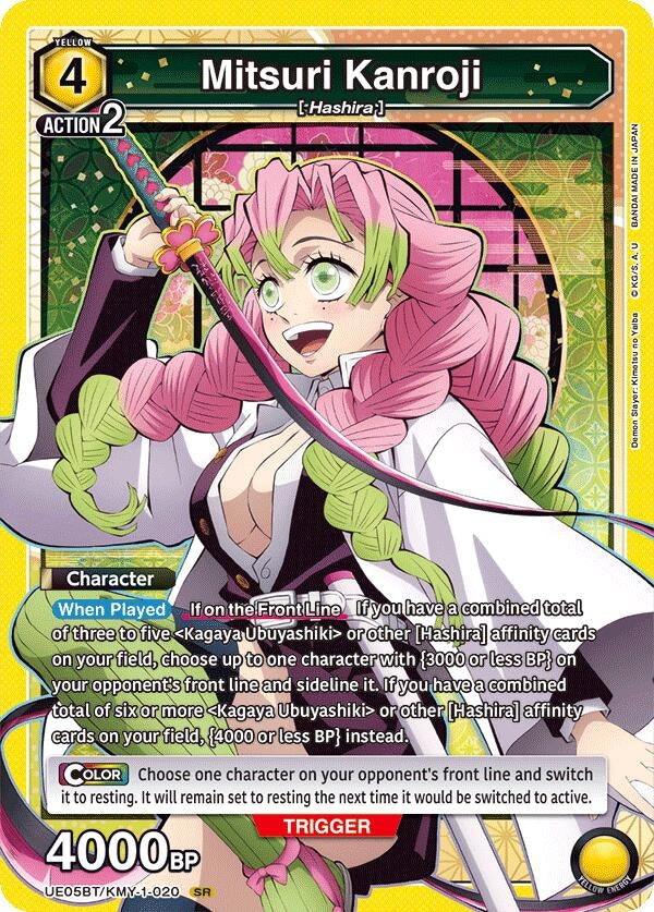 Image for Mitsuri Kanroji (020) (UE05BT/KMY-1-020) [UE05BT: Demon Slayer: Kimetsu no Yaiba]