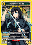 Image for Muichiro Tokito (024) (UE05BT/KMY-1-024) [UE05BT: Demon Slayer: Kimetsu no Yaiba]