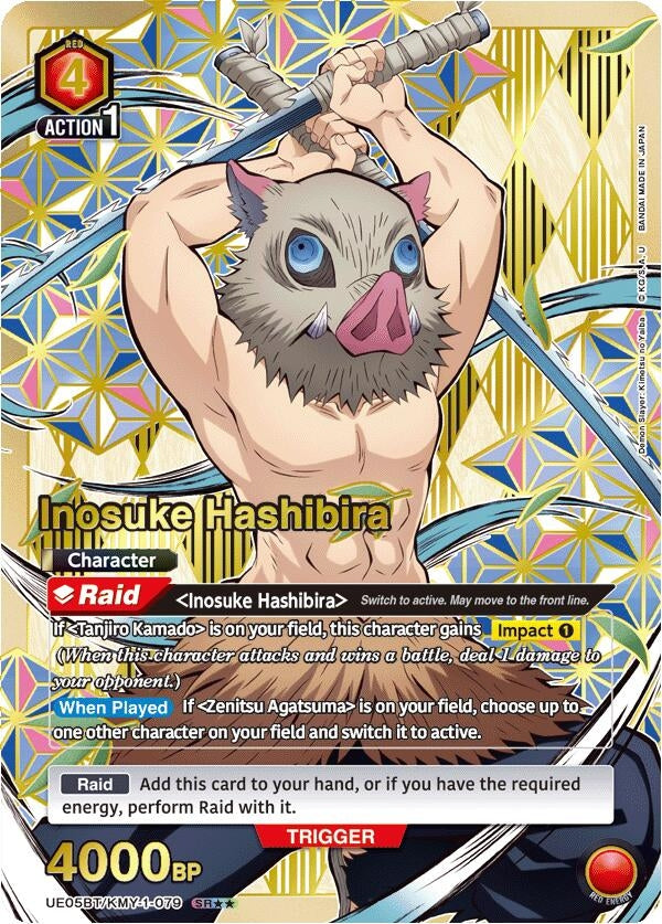 Image for Inosuke Hashibira (079) (SR**) (UE05BT/KMY-1-079) [UE05BT: Demon Slayer: Kimetsu no Yaiba]