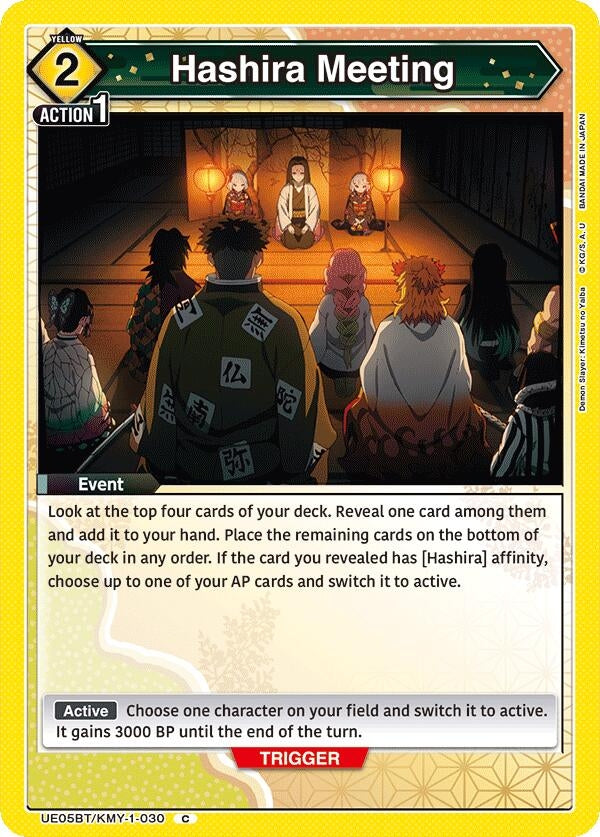 Image for Hashira Meeting (UE05BT/KMY-1-030) [UE05BT: Demon Slayer: Kimetsu no Yaiba]