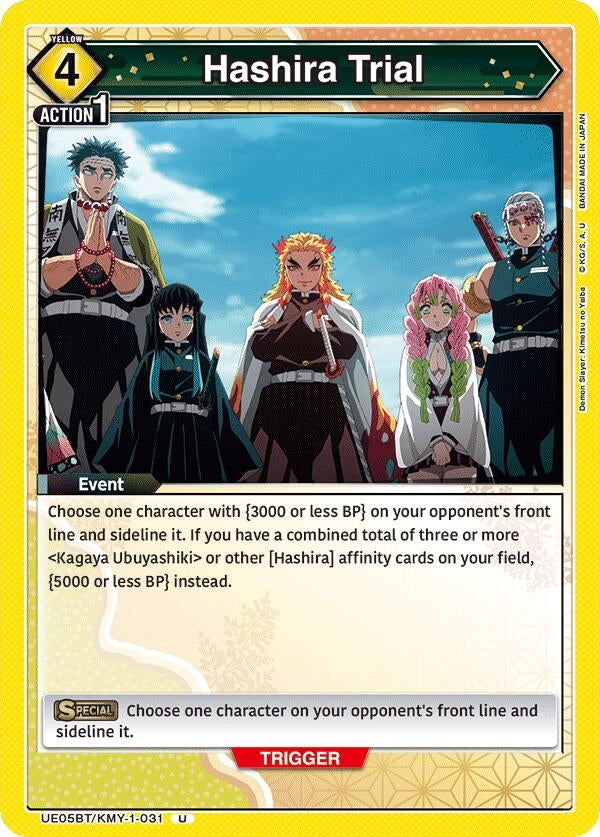 Image for Hashira Trial (UE05BT/KMY-1-031) [UE05BT: Demon Slayer: Kimetsu no Yaiba]