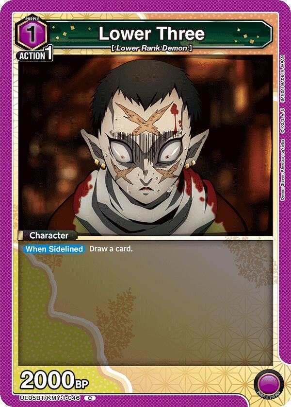 Image for Lower Three (UE05BT/KMY-1-046) [UE05BT: Demon Slayer: Kimetsu no Yaiba]