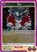 Image for Rui (UE05BT/KMY-1-050) [UE05BT: Demon Slayer: Kimetsu no Yaiba]