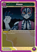 Image for Akaza (051) (UE05BT/KMY-1-051) [UE05BT: Demon Slayer: Kimetsu no Yaiba]